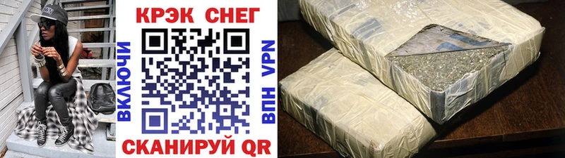 Купить где  Старая Купавна  COCAIN 98% 