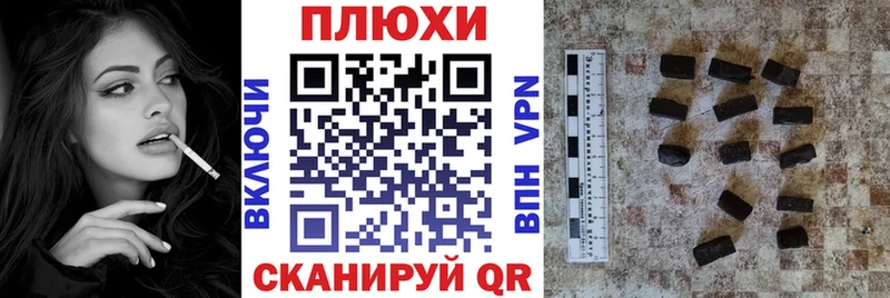 ГАШИШ гарик  Купить  Старая Купавна 