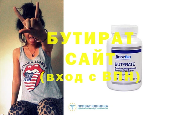 не бодяженный Зерноград