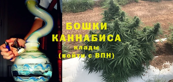 МДМА Зеленокумск