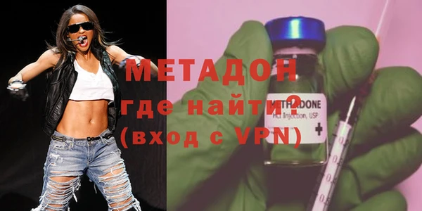 не бодяженный Зерноград