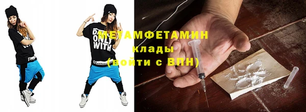метадон Зеленодольск