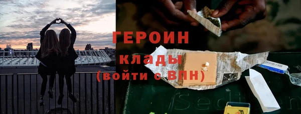 не бодяженный Зерноград