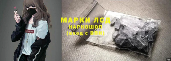 не бодяженный Зерноград