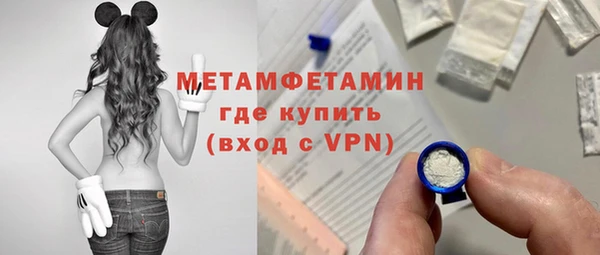 не бодяженный Зерноград