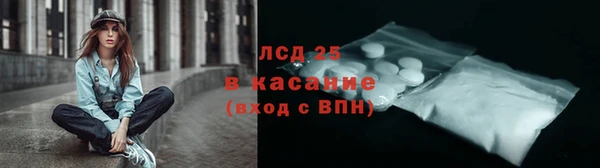 метадон Зеленодольск