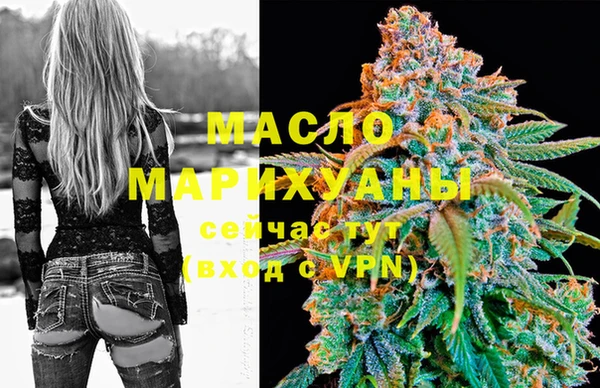 метадон Зеленодольск