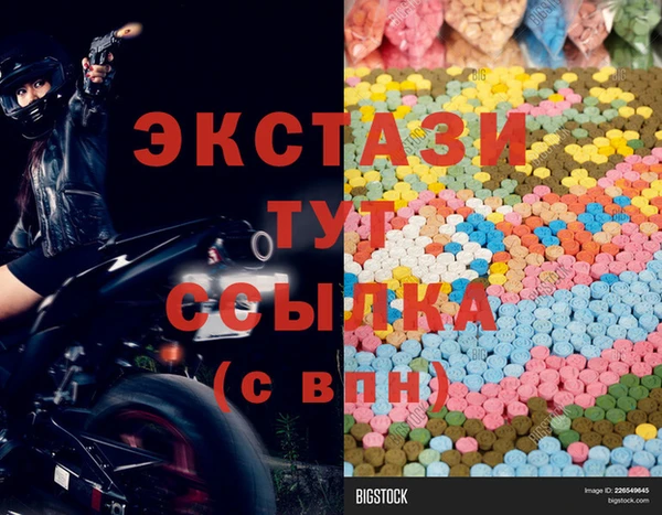 не бодяженный Зерноград
