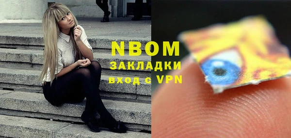 не бодяженный Зерноград