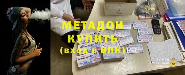 не бодяженный Зерноград