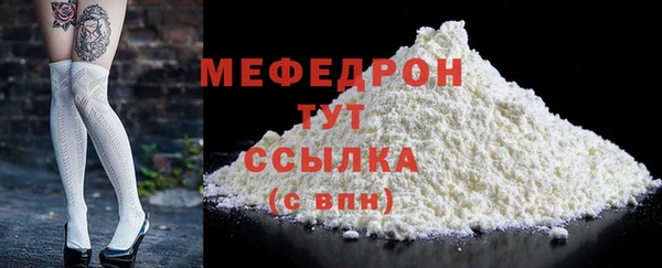не бодяженный Зерноград