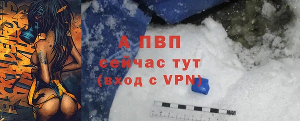 метадон Зеленодольск