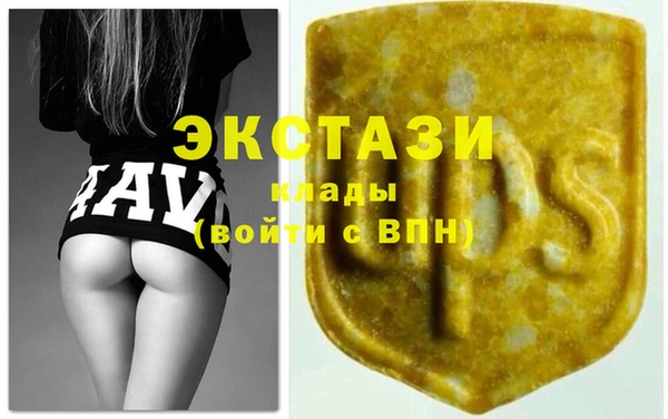 метадон Зеленодольск