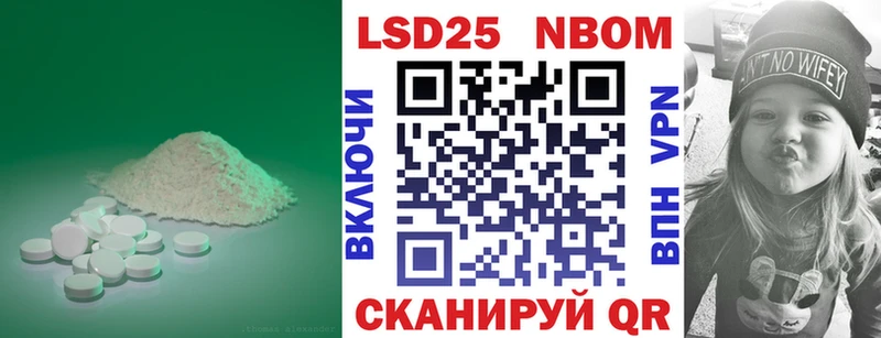 ЛСД экстази ecstasy  Купить закладки  Старая Купавна 