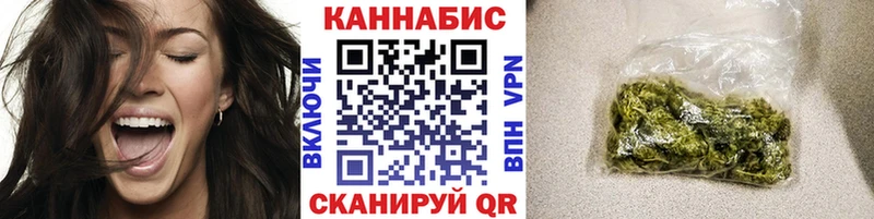 Канабис MAZAR  Купить  Старая Купавна 